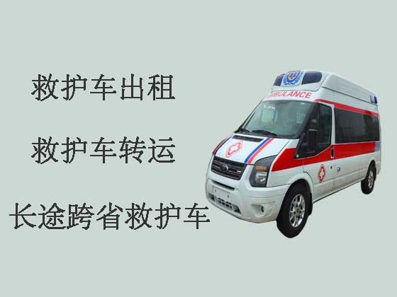 汉中长途120救护车转运病人